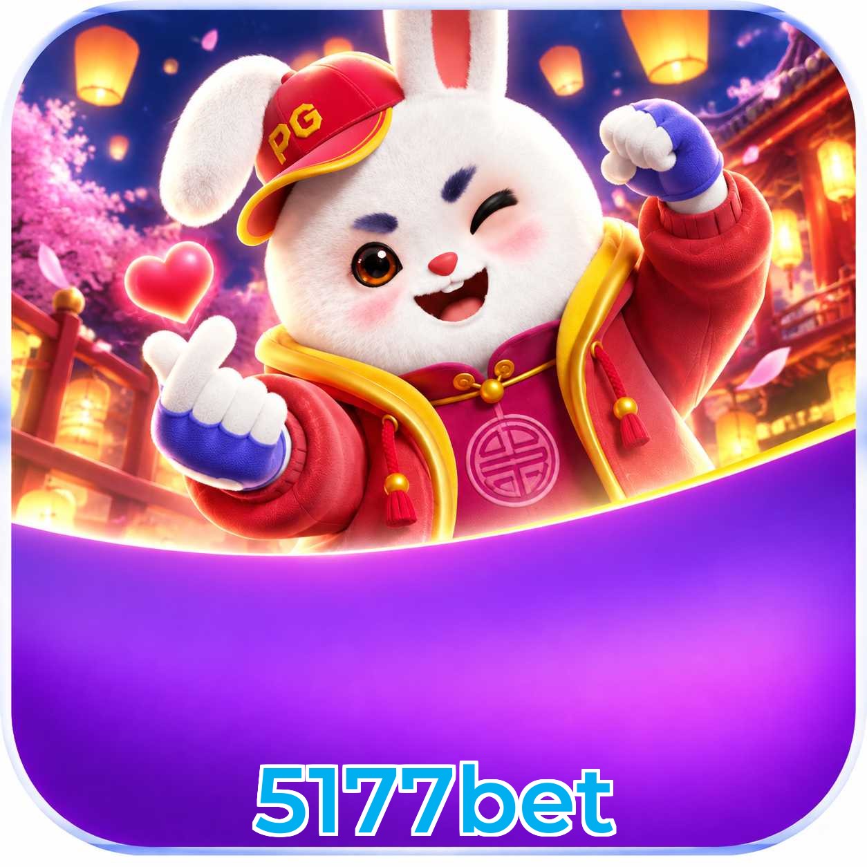 5177bet Logo