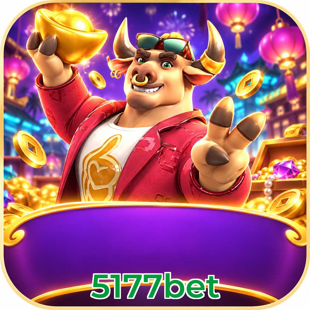 5177bet Logo