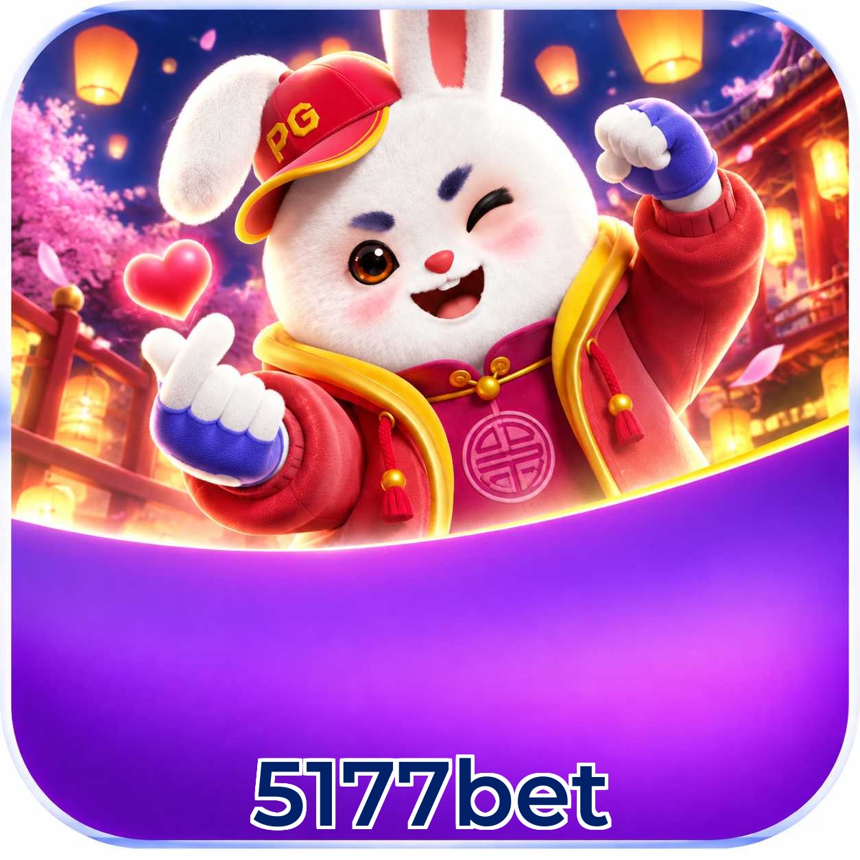 5177bet Version History